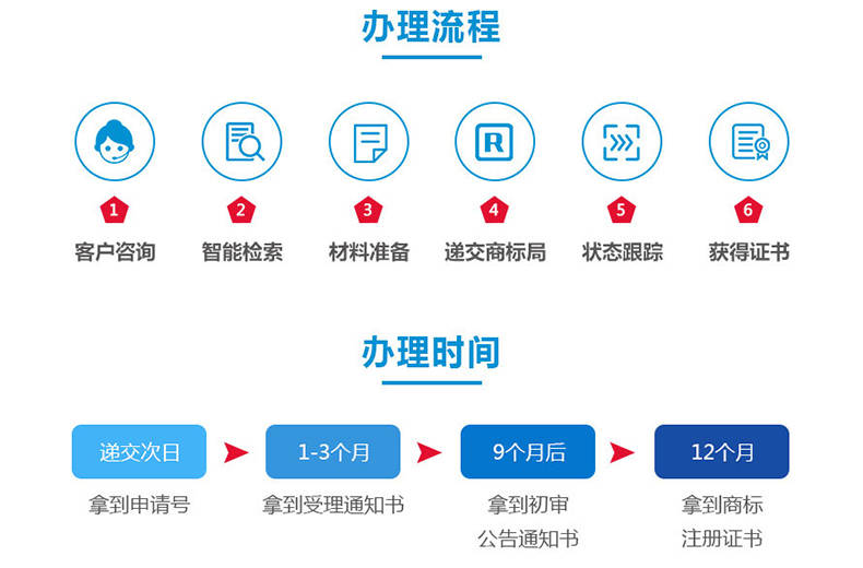 微信圖片_20191003111036.jpg