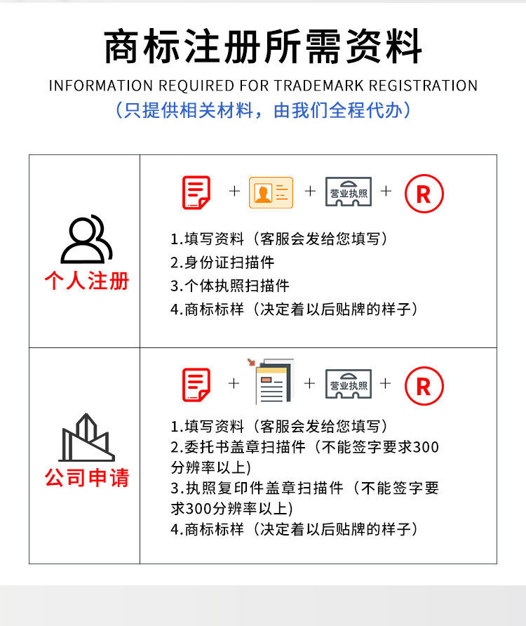 微信圖片_20201103095053.jpg